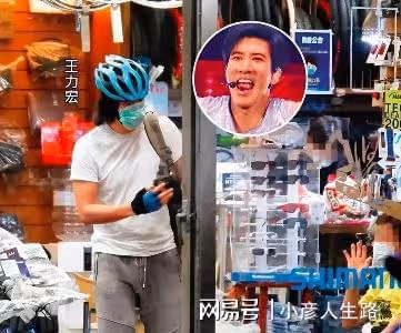 42歲王力宏近照曝光,現身街頭留長發不修邊幅,網友:像流浪漢
