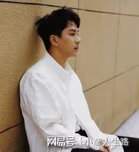 尤靖茹發文闢謠戀情傳聞,稱自己在寧波隔離,有網友卻提出了疑點