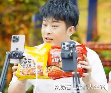 網紅辛巴豎大拇指,盛讚辛吉飛:不愧是我「老辛家人」,真敢說