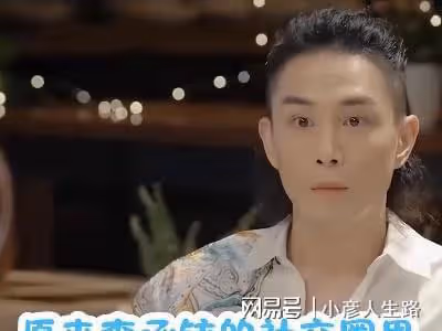 李承鉉幾乎沒社交軟體,生活重心就是戚薇!戀愛2個月就求婚