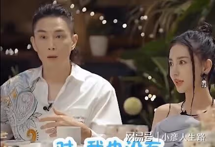 李承鉉幾乎沒社交軟體,生活重心就是戚薇!戀愛2個月就求婚