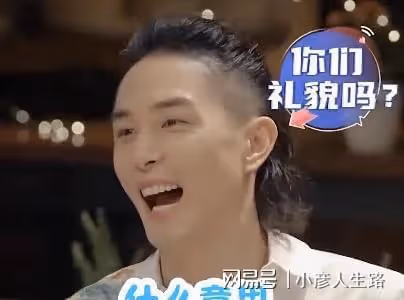 李承鉉幾乎沒社交軟體,生活重心就是戚薇!戀愛2個月就求婚
