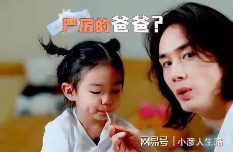 李承鉉幾乎沒社交軟體,生活重心就是戚薇!戀愛2個月就求婚