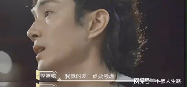 李承鉉幾乎沒社交軟體,生活重心就是戚薇!戀愛2個月就求婚