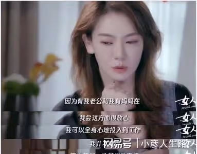 李承鉉幾乎沒社交軟體,生活重心就是戚薇!戀愛2個月就求婚