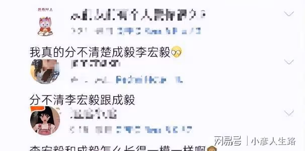 從年輕周一圍到低配黃軒,這6組撞臉的男星,把我看「臉盲」了