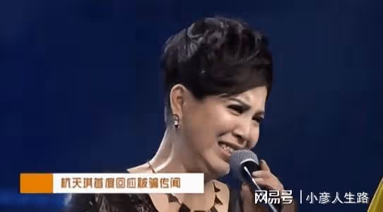 歌手杭天琪：我這輩子最正確的決定，就是47歲高齡為小丈夫生兒子