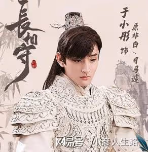 「面帶苦相」的8位男星:明明五官很帥氣,湊一起卻越看越「喪」