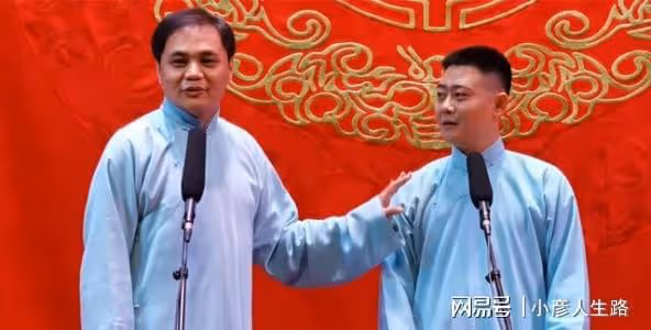 德雲社高峰南京演出,登台後調侃不斷,高老闆的相聲確實能聽