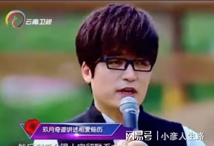 「玖月奇蹟」王小瑋王小海被爆離婚4年後,二人的差距天差地別