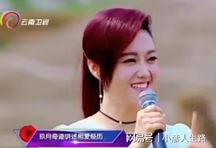 「玖月奇蹟」王小瑋王小海被爆離婚4年後,二人的差距天差地別