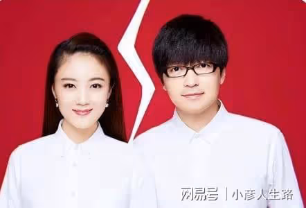 「玖月奇蹟」王小瑋王小海被爆離婚4年後，二人的差距天差地別