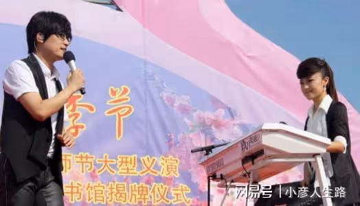 「玖月奇蹟」王小瑋王小海被爆離婚4年後,二人的差距天差地別