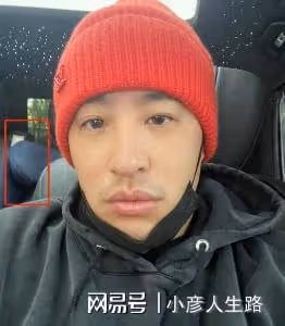 曝潘瑋柏疑有2歲女兒!車內發現兒童安全座椅,網傳兩人奉子成婚