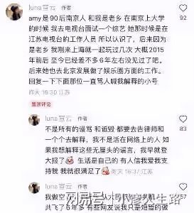 曝潘瑋柏疑有2歲女兒!車內發現兒童安全座椅,網傳兩人奉子成婚