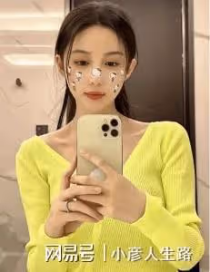 曝潘瑋柏疑有2歲女兒!車內發現兒童安全座椅,網傳兩人奉子成婚