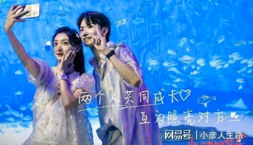 《心動的信號5》「雪球CP」漸入佳境,3位男生都向金佳悅發起攻勢