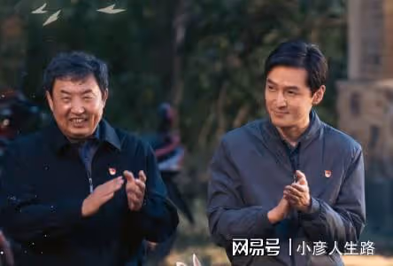 頂著男人名卻長了一張絕美臉,借白百何這股東風,隋俊波也該火了