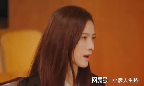 頂著男人名卻長了一張絕美臉,借白百何這股東風,隋俊波也該火了