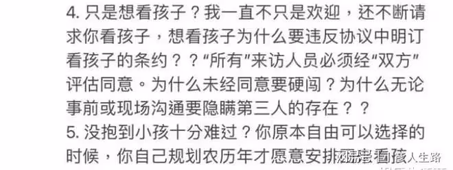 王力宏近況曝光:深夜騎車為女兒買禮物,長發毛糙泯然眾人