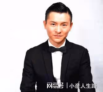 「山寨劉德華」到處演出撈金,派頭超過本尊,出場費高得嚇人