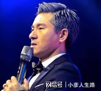 「山寨劉德華」到處演出撈金,派頭超過本尊,出場費高得嚇人