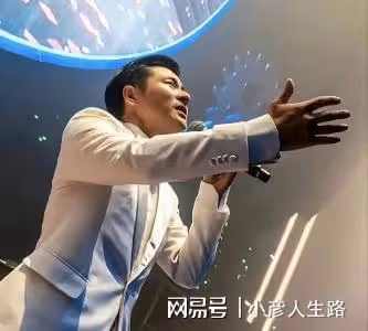 「山寨劉德華」到處演出撈金,派頭超過本尊,出場費高得嚇人