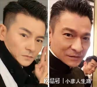 「山寨劉德華」到處演出撈金,派頭超過本尊,出場費高得嚇人