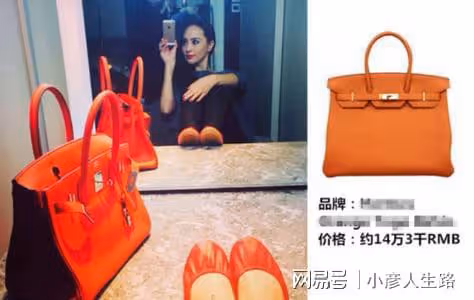 侯勇攜三婚嬌妻超市就餐!女方眼皮下拉似鬧矛盾,桌上14萬包惹眼