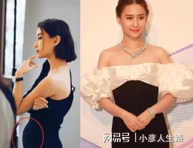 有喜?賭王女兒何超蓮小腹隆起,2位助理貼身服侍,竇驍早有預告