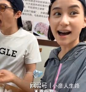 有喜?賭王女兒何超蓮小腹隆起,2位助理貼身服侍,竇驍早有預告