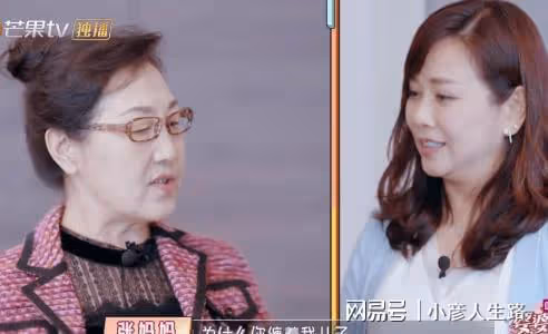 陳松伶在婆婆那受氣了,張鐸關門後的高效率溝通真贊:直指重點