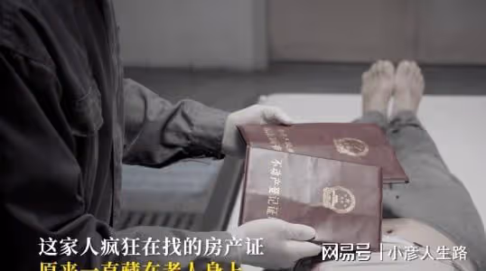 口碑爆棚、劇情緊湊,正在熱播的這4部劇,一定要看啊