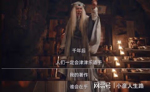 口碑爆棚、劇情緊湊,正在熱播的這4部劇,一定要看啊