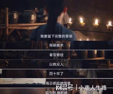 口碑爆棚、劇情緊湊,正在熱播的這4部劇,一定要看啊