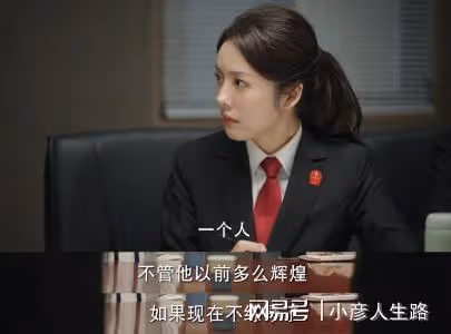 口碑爆棚、劇情緊湊，正在熱播的這4部劇，一定要看啊