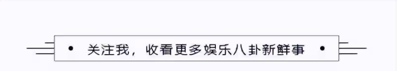 盤點與經紀公司分手的前5名網紅：海陽患抑鬱症，默尼耶被騙近4000萬