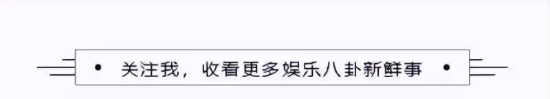 盤點與經紀公司分手的前5名網紅:海陽患抑鬱症,默尼耶被騙近4000萬