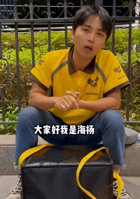 盤點與經紀公司分手的前5名網紅:海陽患抑鬱症,默尼耶被騙近4000萬