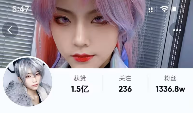 盤點與經紀公司分手的前5名網紅:海陽患抑鬱症,默尼耶被騙近4000萬