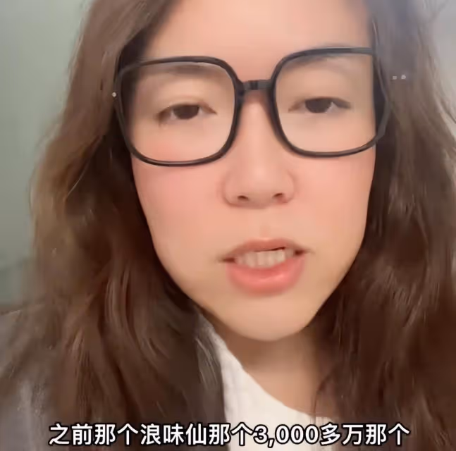盤點與經紀公司分手的前5名網紅:海陽患抑鬱症,默尼耶被騙近4000萬