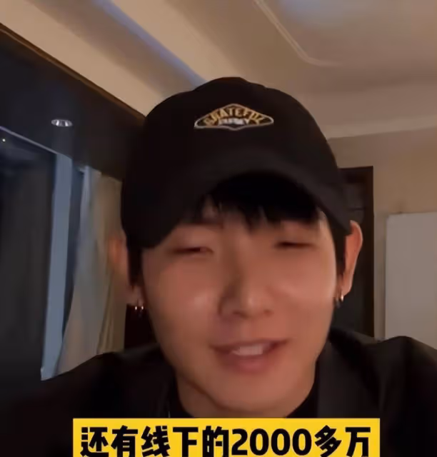 盤點與經紀公司分手的前5名網紅:海陽患抑鬱症,默尼耶被騙近4000萬