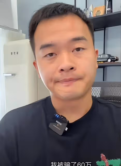 盤點與經紀公司分手的前5名網紅:海陽患抑鬱症,默尼耶被騙近4000萬