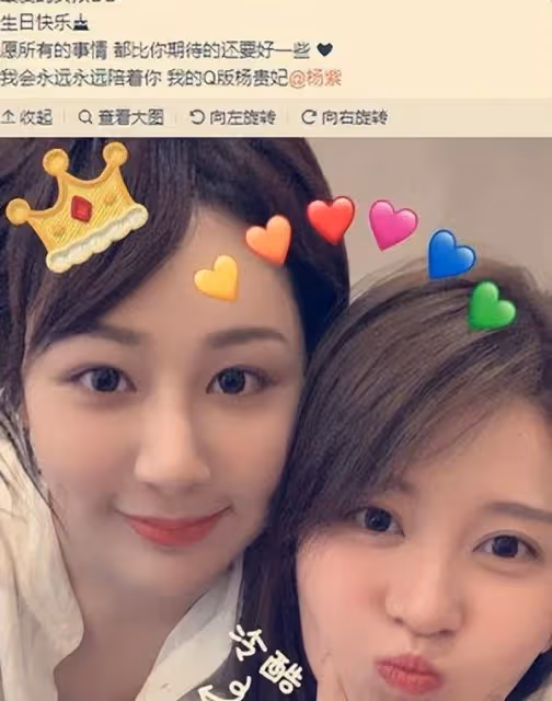 娛樂圈真朋友喬欣和楊紫這對令人羨慕的「搭檔」