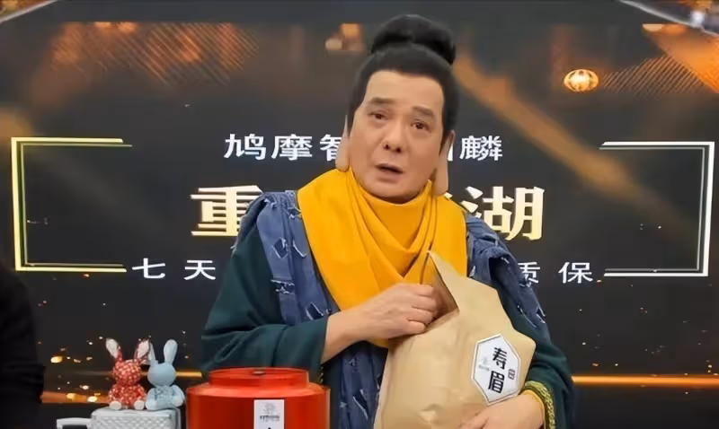 半個娛樂圈都在帶貨,但效果真的不如網紅,潘長江曾經衝破