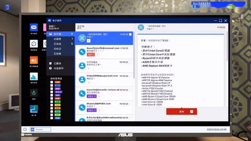 裝機模擬器2簡評:裝機知識補完,樂趣稍微欠奉