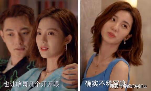 《我們這十年》有幾個單元故事?在哪個台播出?林蓓蓓演員扮演者是誰