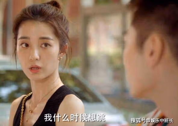 《我們這十年》有幾個單元故事?在哪個台播出?林蓓蓓演員扮演者是誰