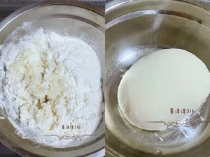 半燙麵的口袋餅｜裝啥都好吃