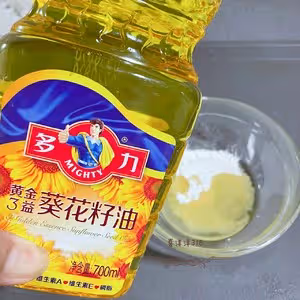 半燙麵的口袋餅｜裝啥都好吃